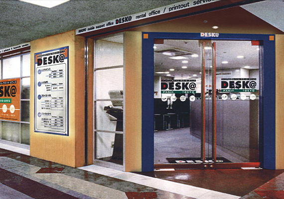 店舗外観デザイン及びサイン計画