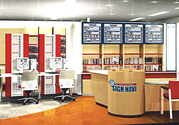 店舗内観デザイン及びサイン計画